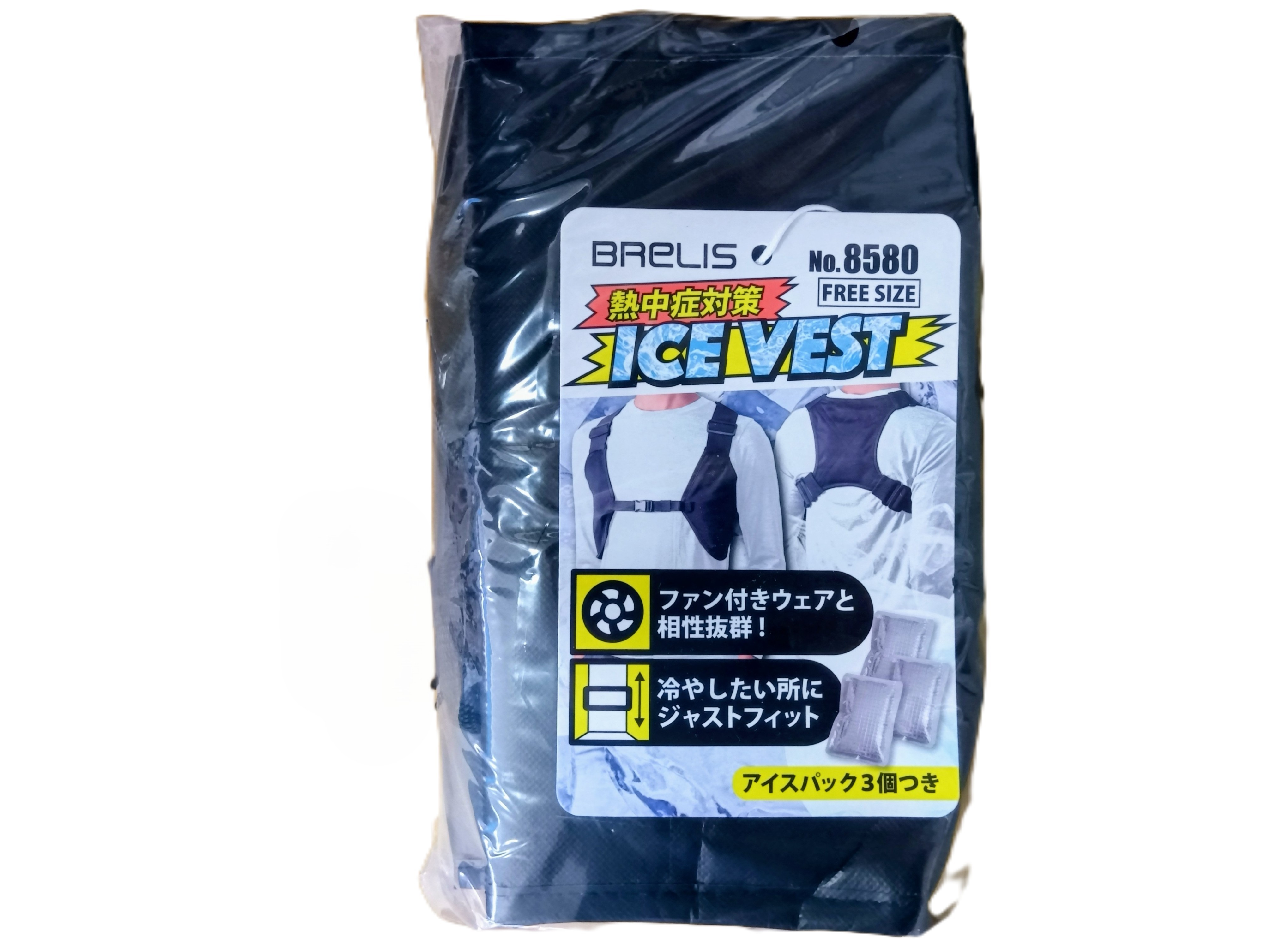 アイスベスト　広告用